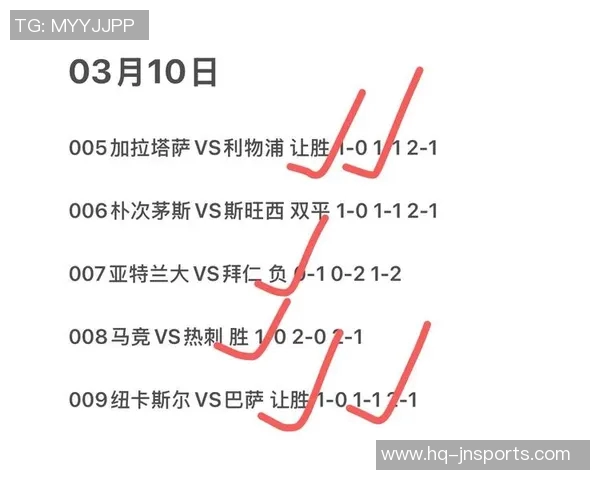 西班牙与法国足球历史交锋记录分析及战绩回顾
